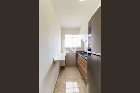 Apartamento à venda com 70m², 2 quartos e 1 vaga Apartamento à venda com 70m², 2 quartos e 1 vagaCozinha