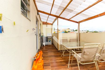 Apartamento à venda com 70m², 2 quartos e 1 vaga Apartamento à venda com 70m², 2 quartos e 1 vagaVaranda