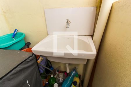 Apartamento à venda com 70m², 2 quartos e 1 vaga Apartamento à venda com 70m², 2 quartos e 1 vagaÁrea de Serviço