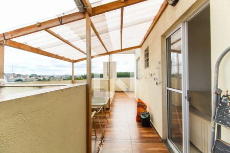 Apartamento à venda com 70m², 2 quartos e 1 vaga Apartamento à venda com 70m², 2 quartos e 1 vagaVaranda