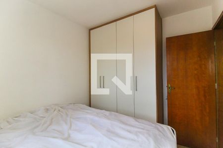 Quarto 1 de apartamento à venda com 2 quartos, 70m² em Vila Jacuí, São Paulo