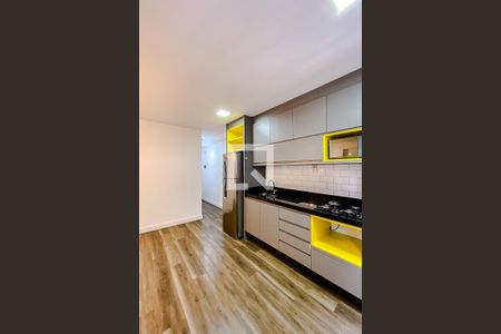 Apartamento à venda com 35m², 1 quarto e sem vagaCozinha