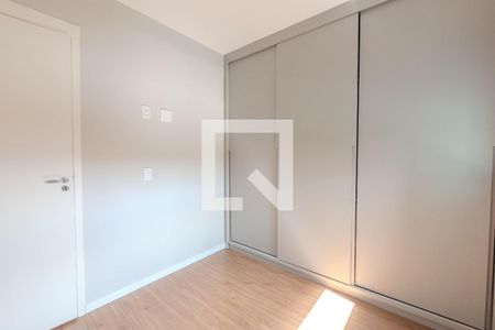Apartamento para alugar com 25m², 1 quarto e sem vaga Apartamento para alugar com 25m², 1 quarto e sem vagaQuarto