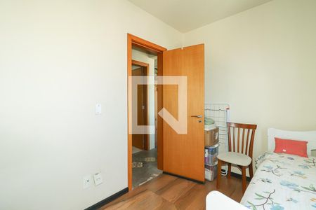 Apartamento à venda com 62m², 2 quartos e 1 vagaQuartoQuarto