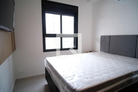 Quarto de apartamento para alugar com 1 quarto, 42m² em Pinheiros, São Paulo