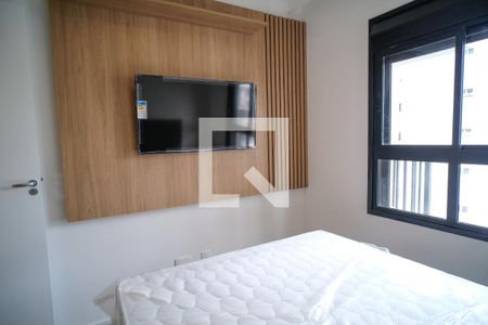 Apartamento para alugar com 42m², 1 quarto e sem vaga Apartamento para alugar com 42m², 1 quarto e sem vagaQuarto