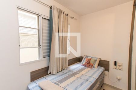 Casa à venda com 204m², 3 quartos e 4 vagasSuíte 2  