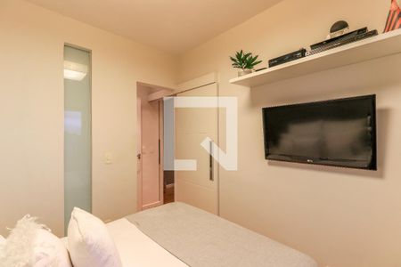 Apartamento à venda com 53m², 2 quartos e 1 vaga Apartamento à venda com 53m², 2 quartos e 1 vagaSuíte
