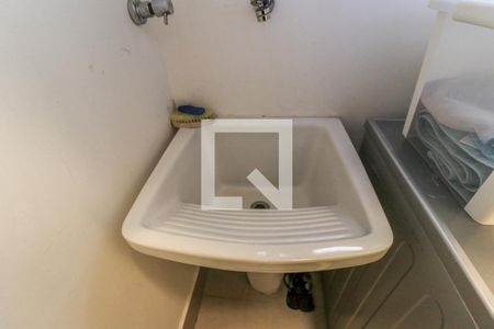 Apartamento à venda com 53m², 2 quartos e 1 vaga Apartamento à venda com 53m², 2 quartos e 1 vagaÁrea de Serviço