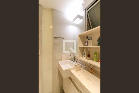 Apartamento à venda com 53m², 2 quartos e 1 vaga Apartamento à venda com 53m², 2 quartos e 1 vagaBanheiro da Suíte