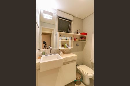 Apartamento à venda com 53m², 2 quartos e 1 vaga Apartamento à venda com 53m², 2 quartos e 1 vagaBanheiro da Suíte