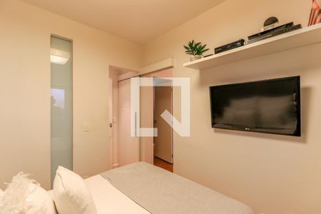 Apartamento à venda com 53m², 2 quartos e 1 vaga Apartamento à venda com 53m², 2 quartos e 1 vagaSuíte