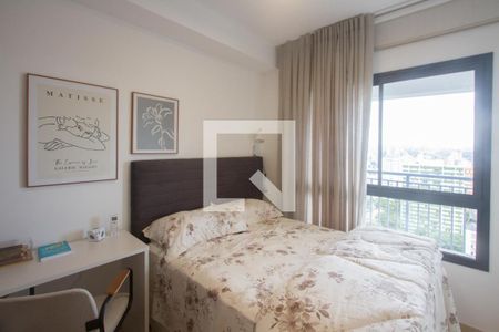 Quarto de apartamento para alugar com 1 quarto, 34m² em Santo Amaro, São Paulo