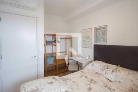 Quarto de apartamento para alugar com 1 quarto, 34m² em Santo Amaro, São Paulo