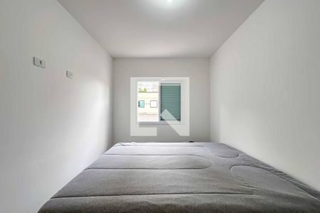 Apartamento à venda com 80m², 2 quartos e sem vagaQuarto 1