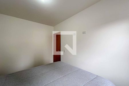 Apartamento à venda com 80m², 2 quartos e sem vagaQuarto 1