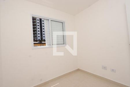 Apartamento para alugar com 50m², 2 quartos e 1 vagaQuarto 2