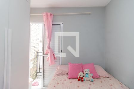 Quarto de apartamento para alugar com 1 quarto, 37m² em Vila Pierina, São Paulo