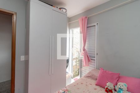 Quarto de apartamento para alugar com 1 quarto, 37m² em Vila Pierina, São Paulo