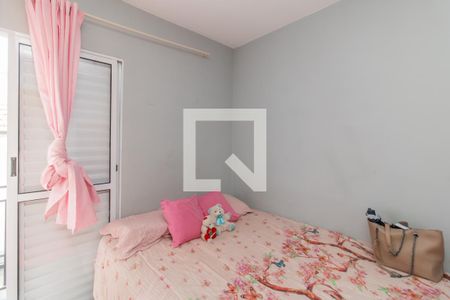 Quarto de apartamento para alugar com 1 quarto, 37m² em Vila Pierina, São Paulo