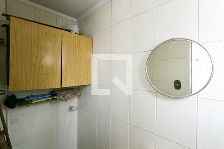Apartamento para alugar com 67m², 2 quartos e 1 vaga Apartamento para alugar com 67m², 2 quartos e 1 vagaBanheiro da Serviço