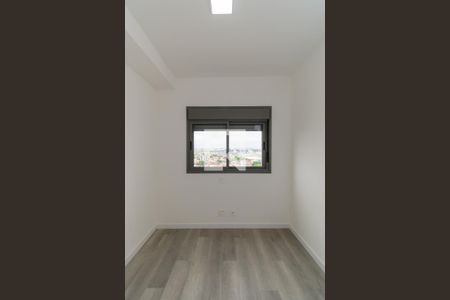 Apartamento à venda com 95m², 3 quartos e 2 vagas Apartamento à venda com 95m², 3 quartos e 2 vagasQuarto 2