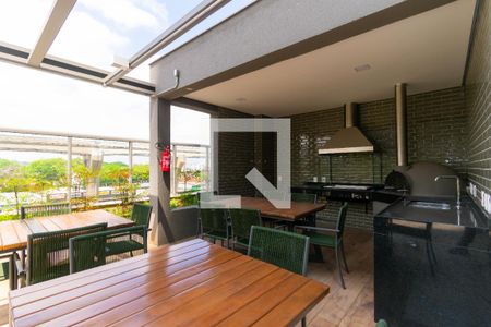 Apartamento à venda com 95m², 3 quartos e 2 vagas Apartamento à venda com 95m², 3 quartos e 2 vagasÁrea comum - Churrasqueira