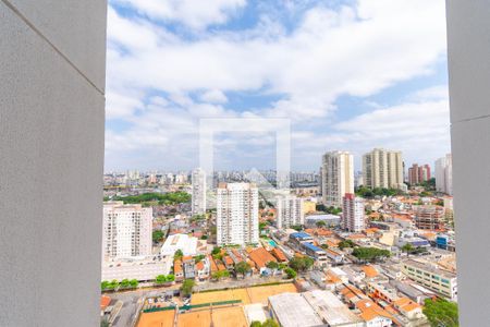 Apartamento à venda com 95m², 3 quartos e 2 vagas Apartamento à venda com 95m², 3 quartos e 2 vagasVista da Área de Serviço