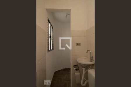 Casa à venda com 220m², 4 quartos e 2 vagas Casa à venda com 220m², 4 quartos e 2 vagasBanheiro 2