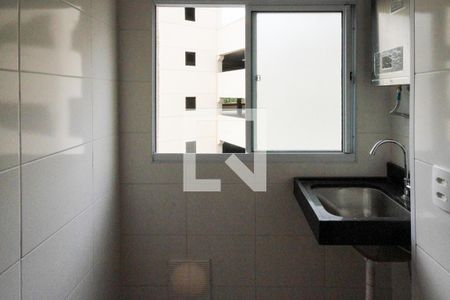 Área de Serviço de apartamento à venda com 2 quartos, 43m² em Cidade São Mateus, São Paulo