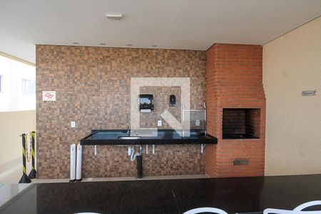 Área comum - Churrasqueira de apartamento à venda com 2 quartos, 43m² em Cidade São Mateus, São Paulo