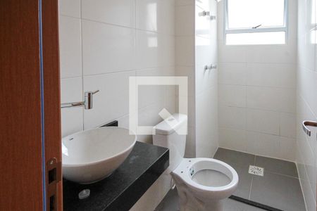 Banheiro de apartamento à venda com 2 quartos, 43m² em Cidade São Mateus, São Paulo