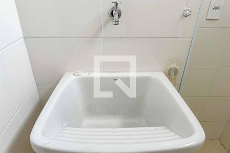 Apartamento para alugar com 30m², 1 quarto e 1 vaga Apartamento para alugar com 30m², 1 quarto e 1 vagaÁrea de Serviço