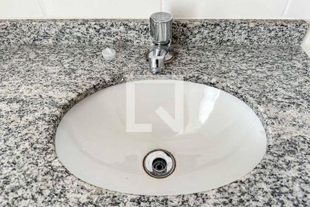 Apartamento para alugar com 30m², 1 quarto e 1 vaga Apartamento para alugar com 30m², 1 quarto e 1 vagaBanheiro