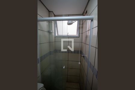 Apartamento para alugar com 40m², 2 quartos e sem vaga Apartamento para alugar com 40m², 2 quartos e sem vagaBanheiro
