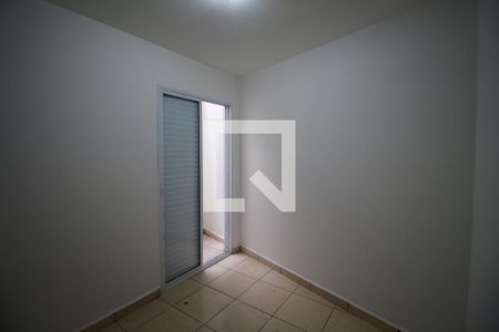 Apartamento para alugar com 40m², 2 quartos e sem vaga Apartamento para alugar com 40m², 2 quartos e sem vagaQuarto 2