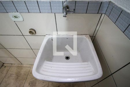 Apartamento para alugar com 40m², 2 quartos e sem vaga Apartamento para alugar com 40m², 2 quartos e sem vagaÁrea de Serviço