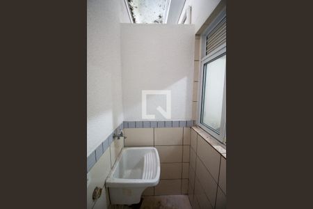 Apartamento para alugar com 40m², 2 quartos e sem vaga Apartamento para alugar com 40m², 2 quartos e sem vagaÁrea de Serviço
