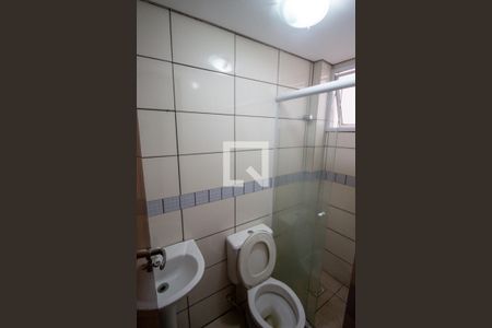 Apartamento para alugar com 40m², 2 quartos e sem vaga Apartamento para alugar com 40m², 2 quartos e sem vagaBanheiro