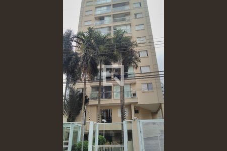Apartamento para alugar com 29m², 1 quarto e 1 vaga Apartamento para alugar com 29m², 1 quarto e 1 vagaFachada