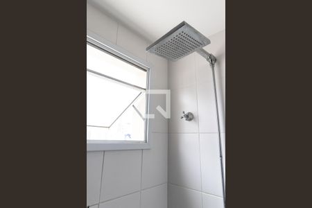 Apartamento para alugar com 29m², 1 quarto e 1 vaga Apartamento para alugar com 29m², 1 quarto e 1 vagaBanheiro