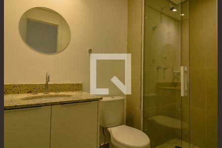 Apartamento para alugar com 62m², 2 quartos e 1 vagaBanheiro