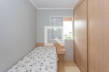 Quarto 1 de apartamento à venda com 3 quartos, 70m² em Vila Gumercindo, São Paulo