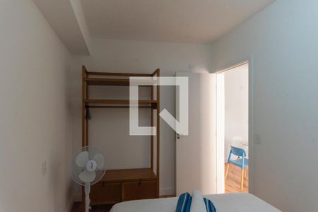 Quarto de apartamento para alugar com 1 quarto, 40m² em Centro, Campinas