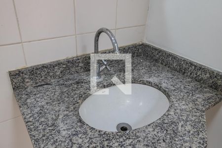 Apartamento para alugar com 76m², 2 quartos e 1 vaga Apartamento para alugar com 76m², 2 quartos e 1 vagaBanheiro Social