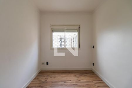 Apartamento para alugar com 76m², 2 quartos e 1 vaga Apartamento para alugar com 76m², 2 quartos e 1 vagaSuíte