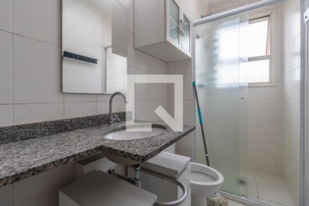 Apartamento para alugar com 76m², 2 quartos e 1 vaga Apartamento para alugar com 76m², 2 quartos e 1 vagaBanheiro da Suíte