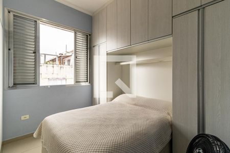 Quarto de apartamento para alugar com 1 quarto, 39m² em Santa Efigênia, São Paulo