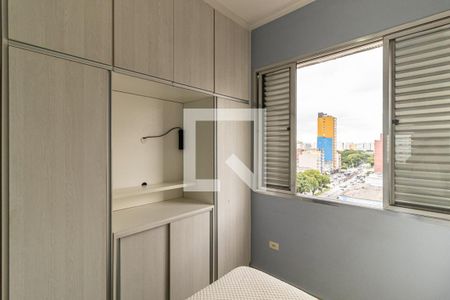 Quarto de apartamento para alugar com 1 quarto, 39m² em Santa Efigênia, São Paulo