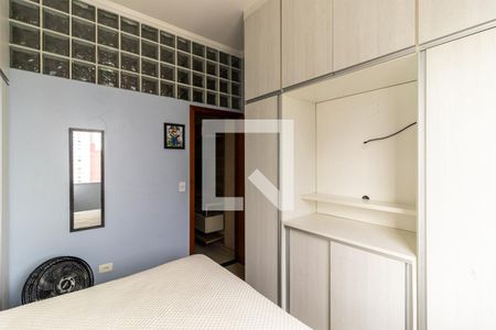 Quarto de apartamento para alugar com 1 quarto, 39m² em Santa Efigênia, São Paulo